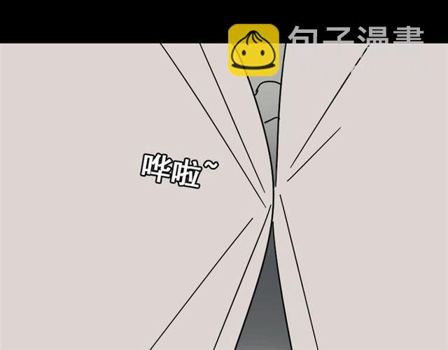 第19话 巴黎遇见了意想不到的人(1/2)-第20话