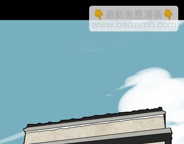 第19话 巴黎遇见了意想不到的人(1/2)-第20话