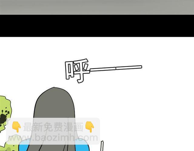 第19话 巴黎遇见了意想不到的人(1/2)-第20话