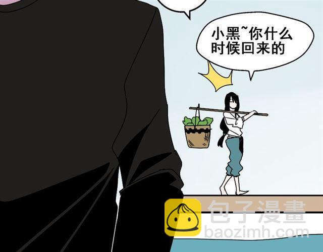 第19话 巴黎遇见了意想不到的人(1/2)-第20话