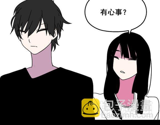 第19话 巴黎遇见了意想不到的人(1/2)-第20话