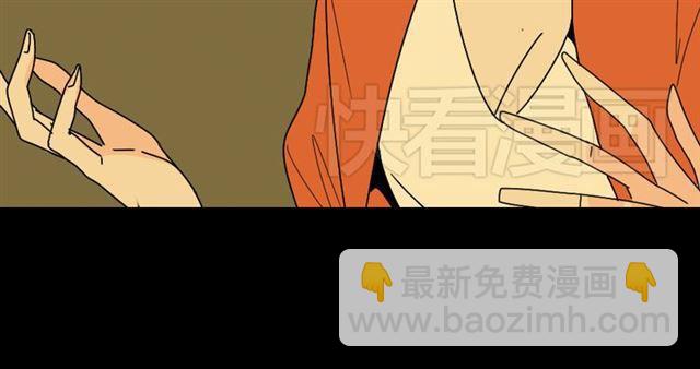 第21话 你把我彻底地毁掉了！(1/3)-第22话