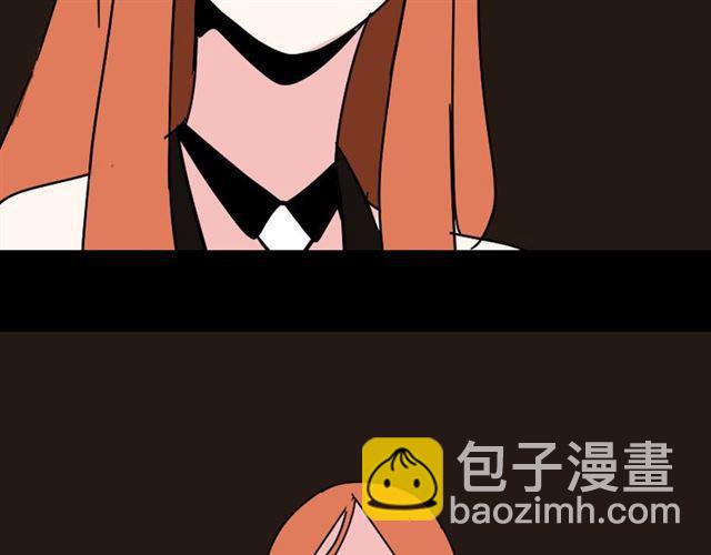 第21话 你把我彻底地毁掉了！(1/3)-第22话