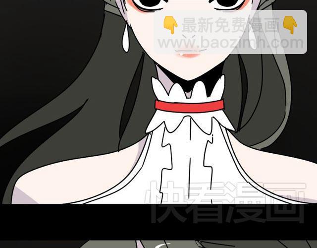 第21话 你把我彻底地毁掉了！(1/3)-第22话