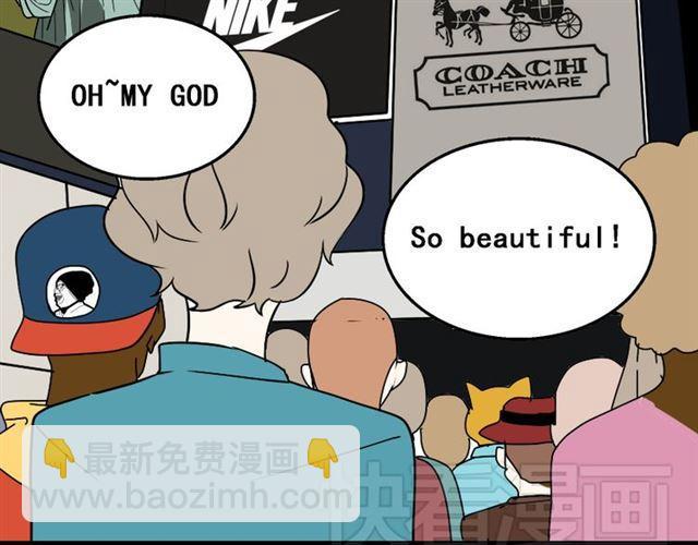 第21话 你把我彻底地毁掉了！(1/3)-第22话