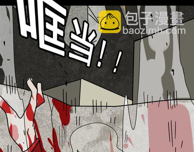 第23话 新整容游戏来临(1/3)-第24话