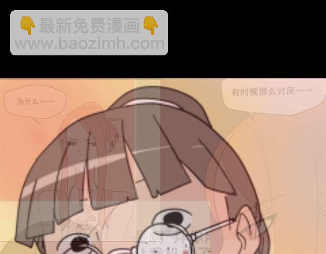 第23话 新整容游戏来临(1/3)-第24话