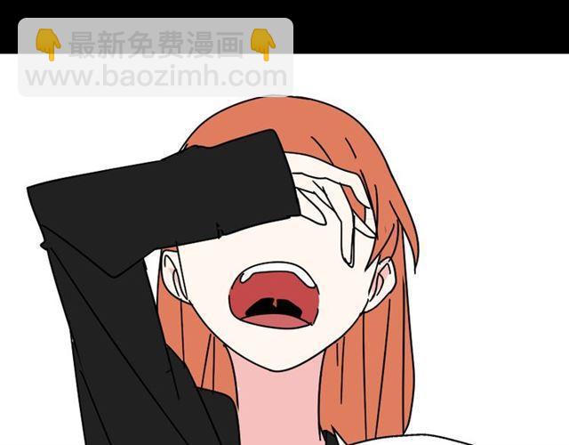 第25话 她其实是个很好的人-第26话