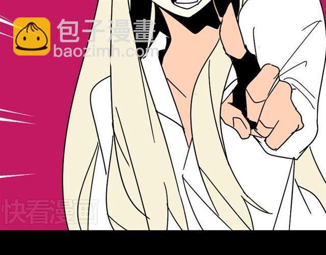 第25话 她其实是个很好的人-第26话