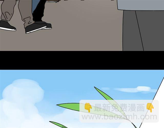 第25话 她其实是个很好的人-第26话