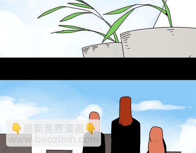 第25话 她其实是个很好的人-第26话