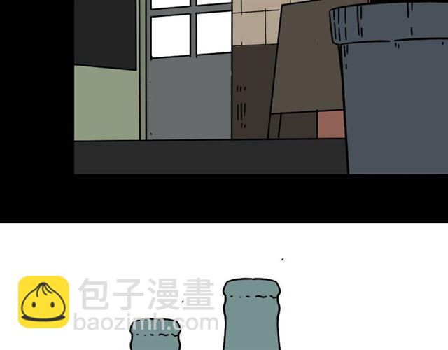 第27话 易蓉和小黑的约会-第28话