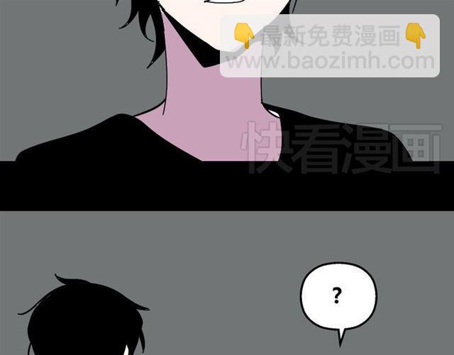 第27话 易蓉和小黑的约会-第28话