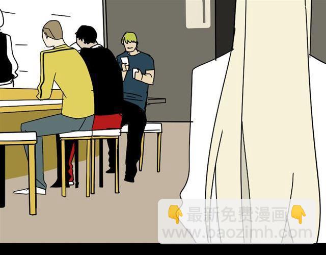 第27话 易蓉和小黑的约会-第28话