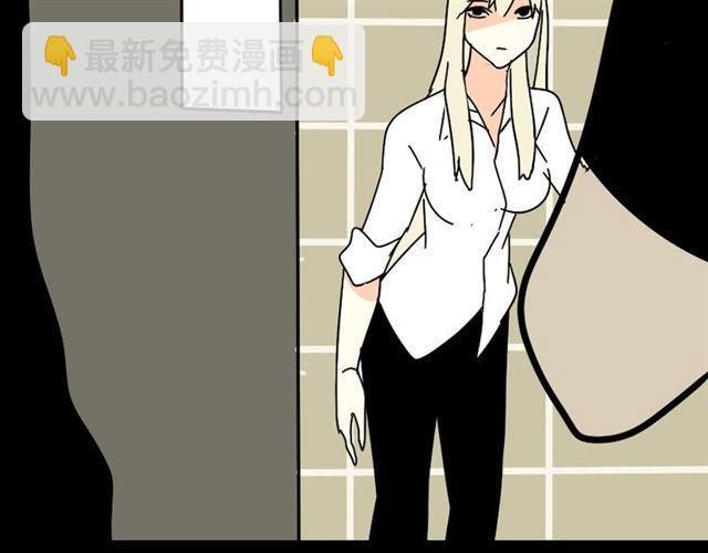 第27话 易蓉和小黑的约会-第28话