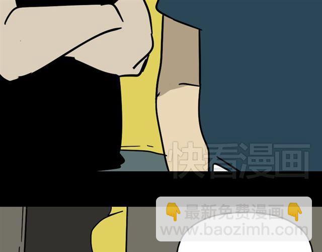 第27话 易蓉和小黑的约会-第28话