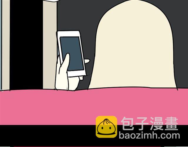 第29话 易蓉的主角光环(1/3)-第30话