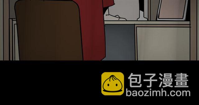 第29话 易蓉的主角光环(1/3)-第30话