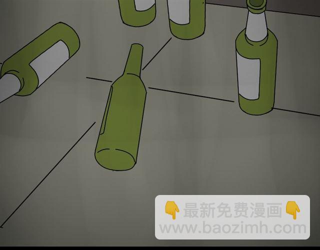 第29话 易蓉的主角光环(1/3)-第30话