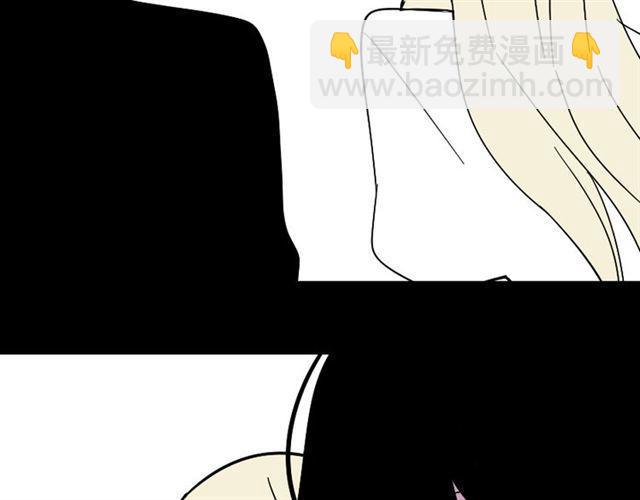 第29话 易蓉的主角光环(1/3)-第30话