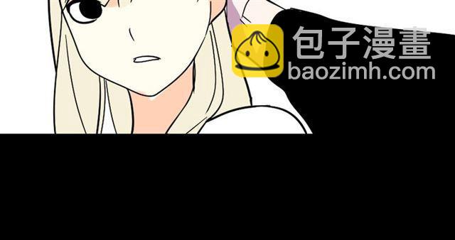 第29话 易蓉的主角光环(1/3)-第30话