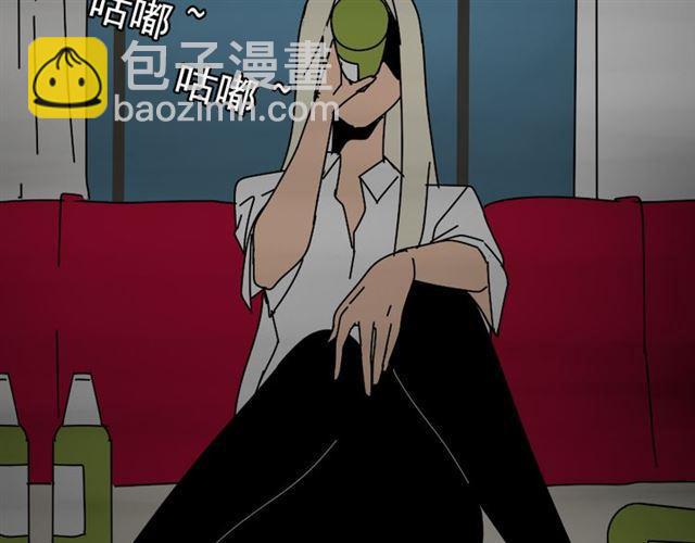 第29话 易蓉的主角光环(1/3)-第30话