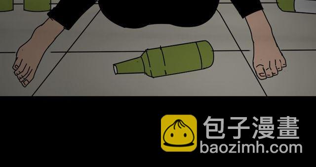 第29话 易蓉的主角光环(1/3)-第30话