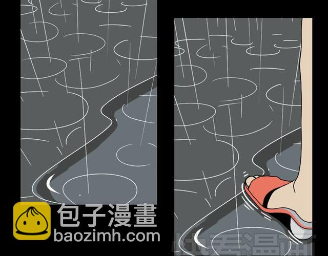 第4话 触底反击(1/4)-第4话