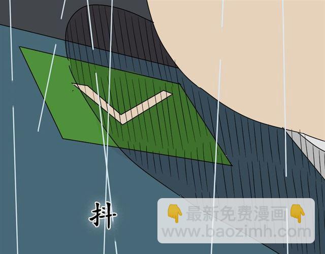 第4话 触底反击(1/4)-第4话