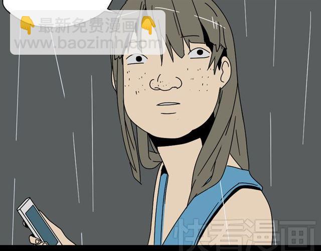 第4话 触底反击(1/4)-第4话