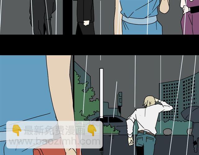 第4话 触底反击(1/4)-第4话