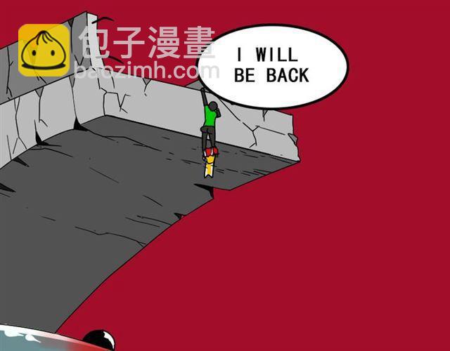 第31话 手机里的秘密-第32话