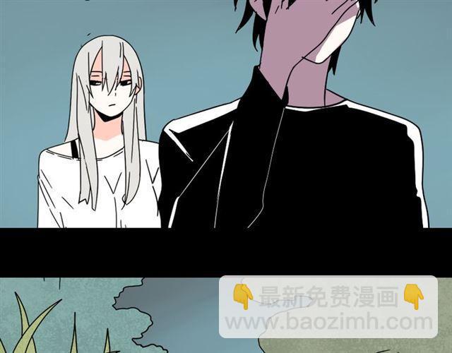 第31话 手机里的秘密-第32话