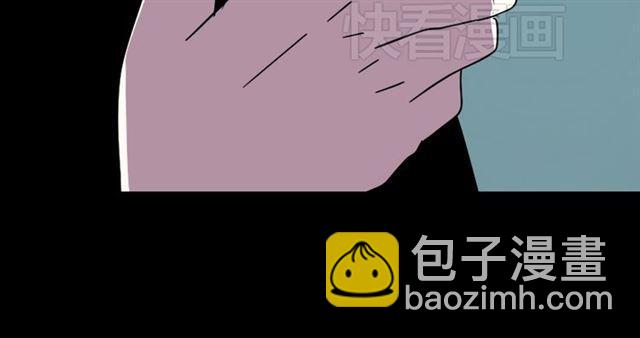 第31话 手机里的秘密-第32话