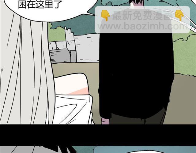 第31话 手机里的秘密-第32话