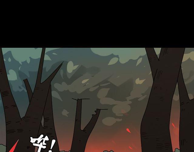 第33话 离死亡一线之隔（本周超长）(1/3)-第34话