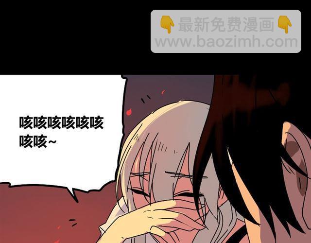 第33话 离死亡一线之隔（本周超长）(1/3)-第34话