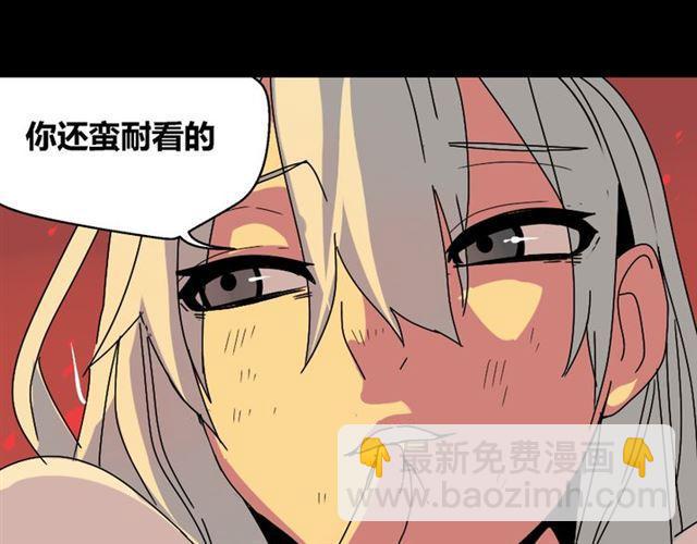 第33话 离死亡一线之隔（本周超长）(1/3)-第34话