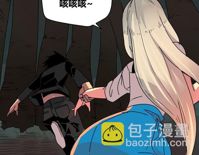 第33话 离死亡一线之隔（本周超长）(1/3)-第34话