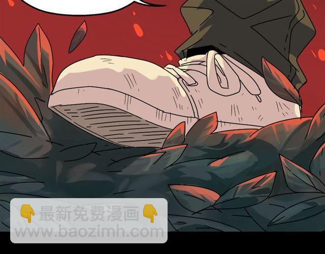 第33话 离死亡一线之隔（本周超长）(1/3)-第34话