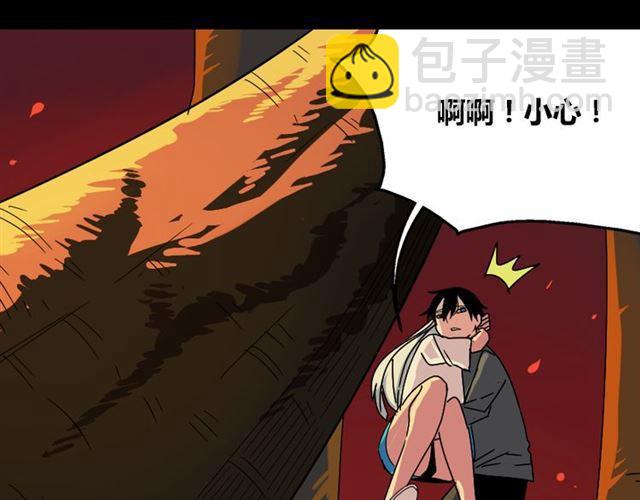 第33话 离死亡一线之隔（本周超长）(1/3)-第34话