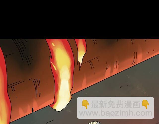 第33话 离死亡一线之隔（本周超长）(1/3)-第34话