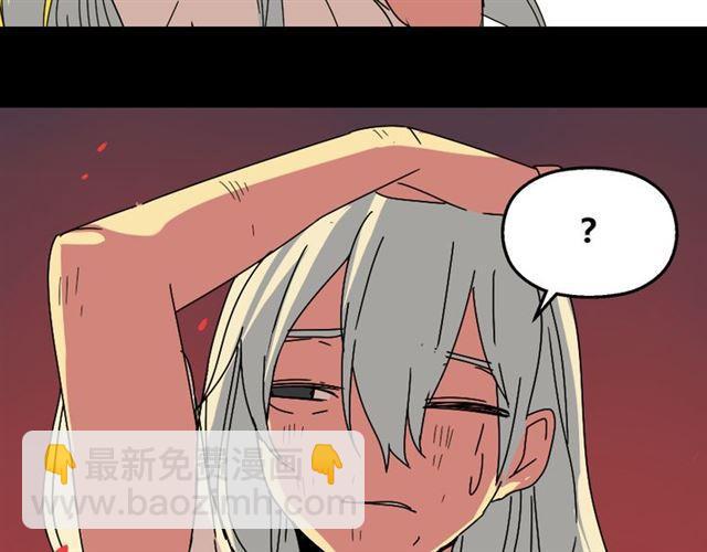 第33话 离死亡一线之隔（本周超长）(1/3)-第34话