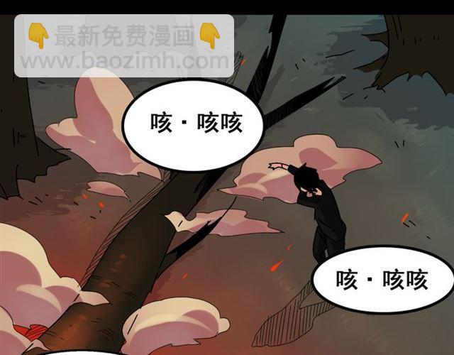 第33话 离死亡一线之隔（本周超长）(1/3)-第34话