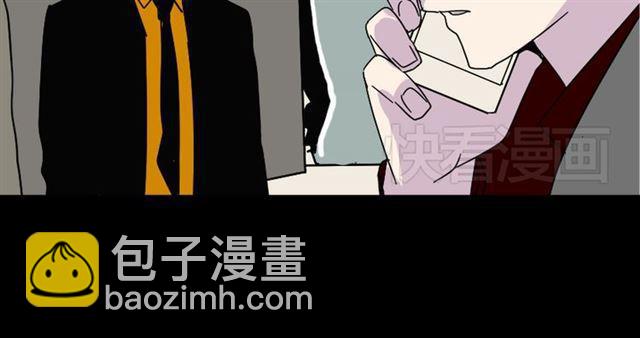 第37话（上）姐姐预见了小黑的命运(1/2)-第38话