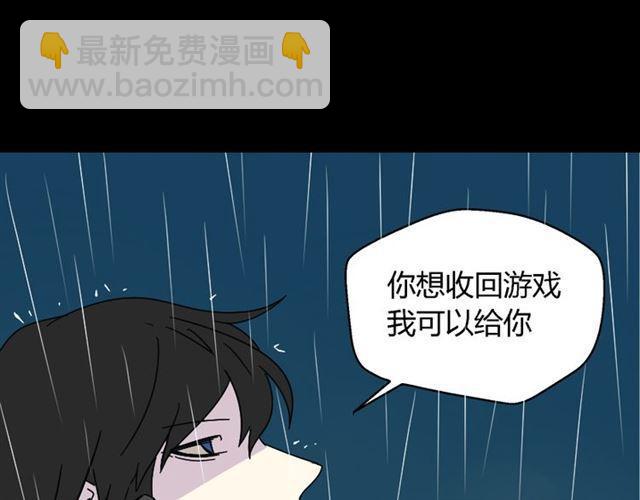 第37话（上）姐姐预见了小黑的命运(1/2)-第38话