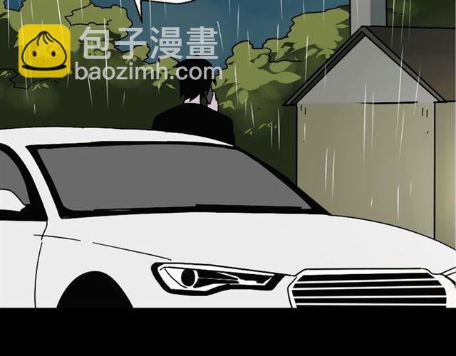 第37话（上）姐姐预见了小黑的命运(1/2)-第38话