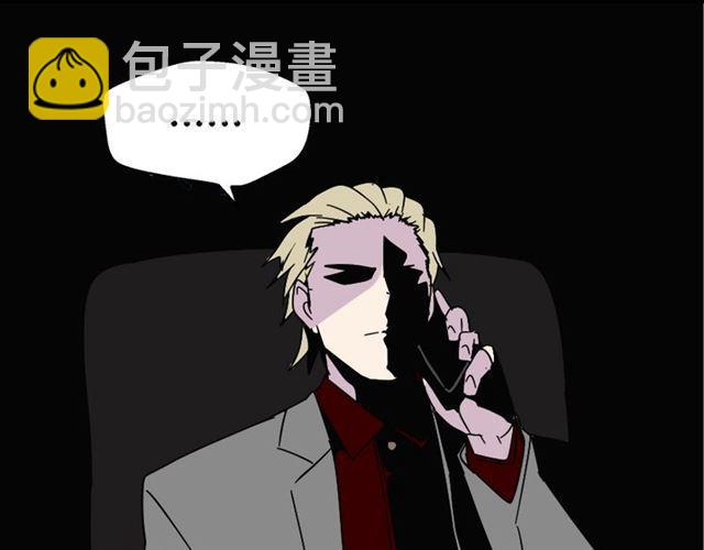 第37话（上）姐姐预见了小黑的命运(1/2)-第38话