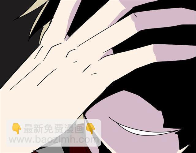 第37话（上）姐姐预见了小黑的命运(1/2)-第38话