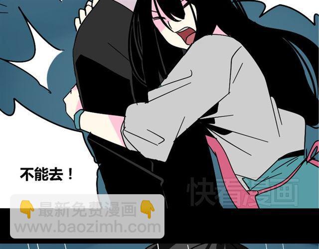 第37话（上）姐姐预见了小黑的命运(1/2)-第38话